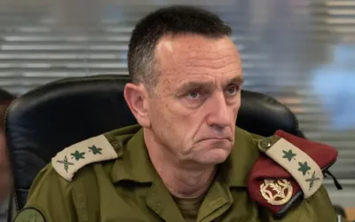 IDF Chief of Staff Herzi Halevi announces his resignation