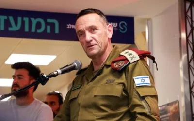 IDF chief of staff resigns; ‘failings of military on Oct. 7 will haunt me for life’