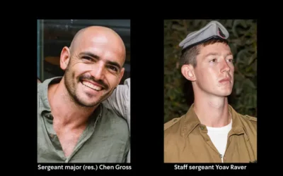Four soldiers killed in action in the Gaza Strip