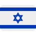 How respected is Israel? Survey’s troubling findings