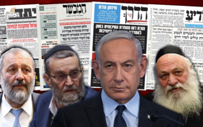 Netanyahu government unlikely to fall anytime soon, says analyst