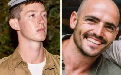 4 IDF soldiers killed in Gaza building collapse