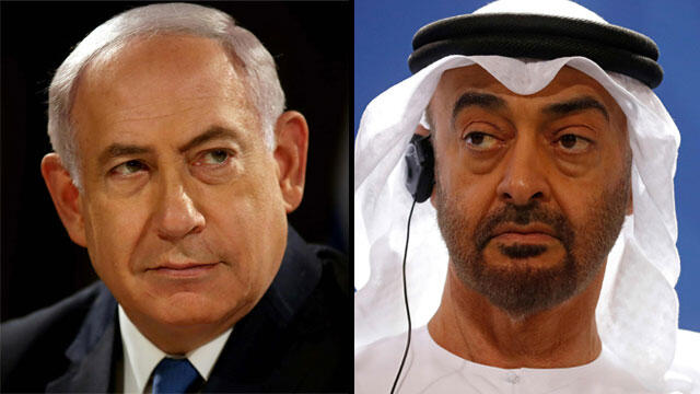 The UAE just broke OPEC — Israel must not squander this opening