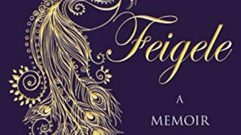 ‘Feigele’- a monument to courage, faith, and unconquerable spirit
