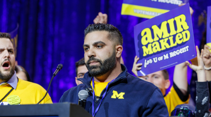 Democratic Nominee for University of Michigan Regent Refuses to Condemn Hezbollah
