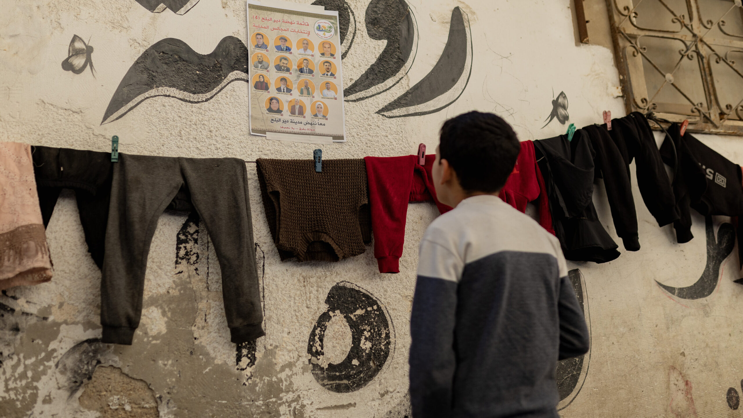 Gaza Set to Hold First Local Election in Two Decades