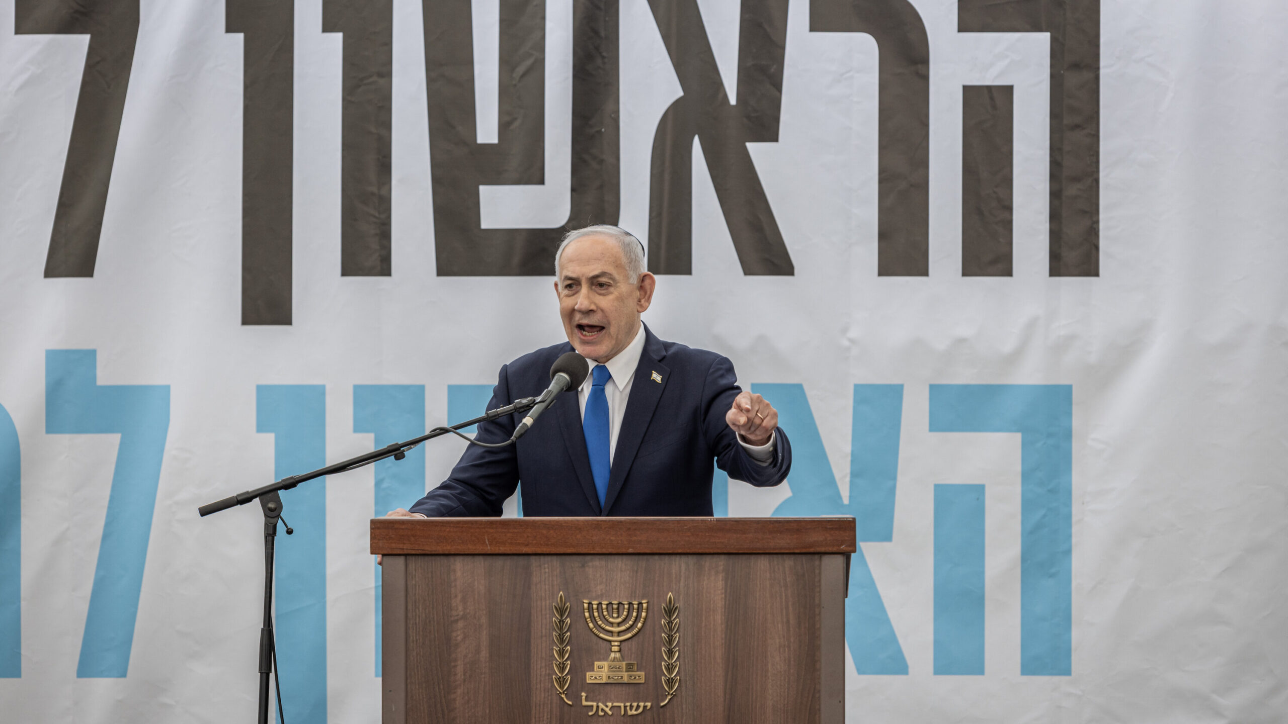 Netanyahu Reveals He Had Prostate Cancer and Underwent Radiation Therapy