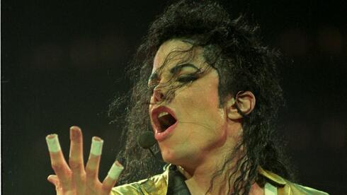Report: Michael Jackson abused boy, 10, during 1993 Israel visit