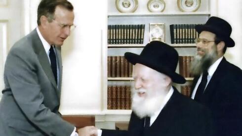 From Roosevelt to Bush: exhibit uncovers chief rabbis’ little-known White House diplomacy