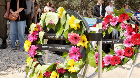 Law amended: IDF orphans and widows to receive thousands in grants