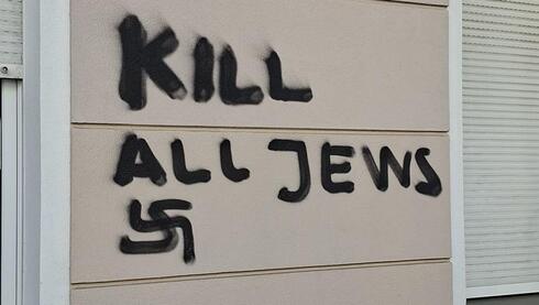 ‘Kill all Jews’ slogans sprayed in Berlin neighborhood home to Jewish families