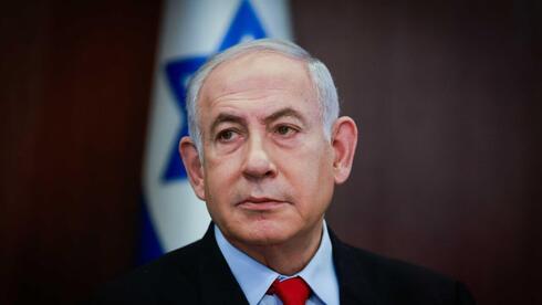 Netanyahu treated for early-stage prostate cancer, health report reveals