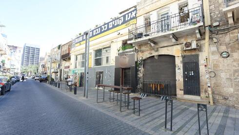 Knesset panel advances expanded war compensation for furloughed workers, businesses