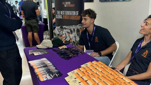 From identity to responsibility: Five Fingers brings its educational model to North America