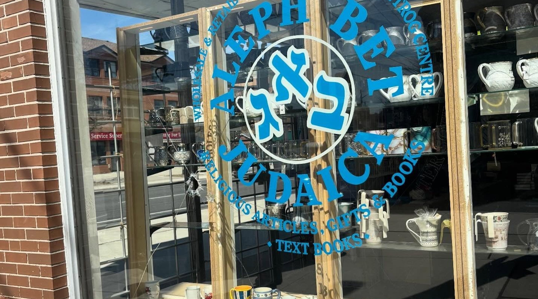 Assault outside synagogue and rock thrown through Judaica shop window ratchet up Toronto Jews’ concerns