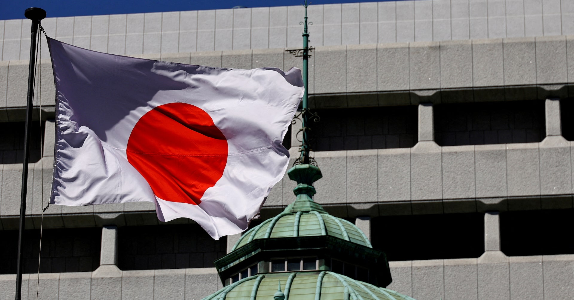 Bank of Japan set to keep rates steady as Iran war clouds outlook