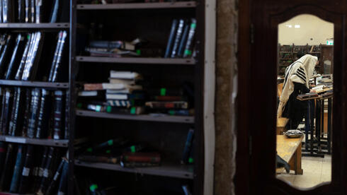 ‘Kabbalah is one of the greatest disasters to befall Judaism and Israel’