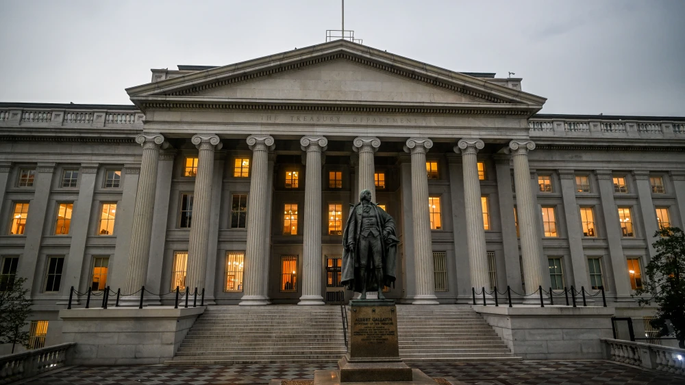 Trump Administration Sanctions Iranian Shadow Banking Sector