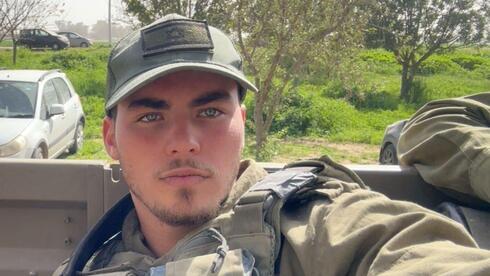 Sgt. Idan Fooks, 19, killed by explosive drone in southern Lebanon multiple soldiers injured