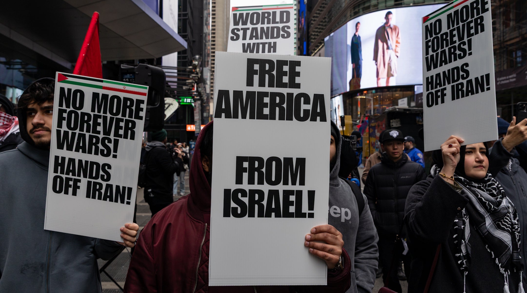 Nearly half of young Americans view US relationship with Israel as a burden, survey finds