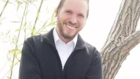 Belz Hasid from New York abducted, brutally murdered in Colombia