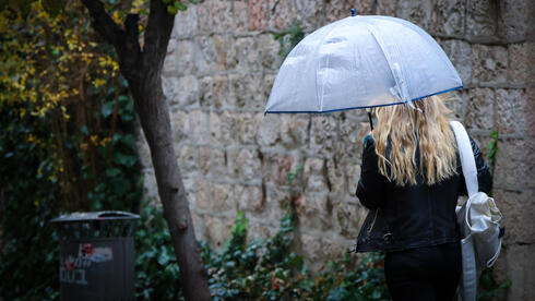 Weather forecast: rain, thunderstorms, flood risk as temperatures drop across Israel
