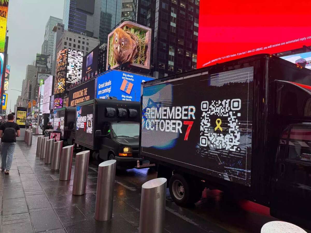 It is time for Israel to start fighting like a startup nation