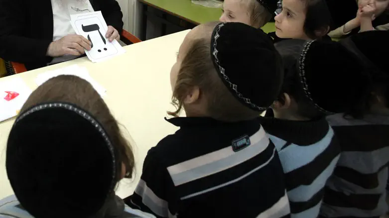 Supreme Court condition for releasing haredi education budget