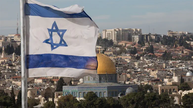 When the Israeli flag returned to the Temple Mount
