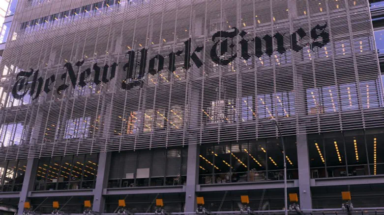 Ministry alleges Hamas ties behind NYT-cited rights organization