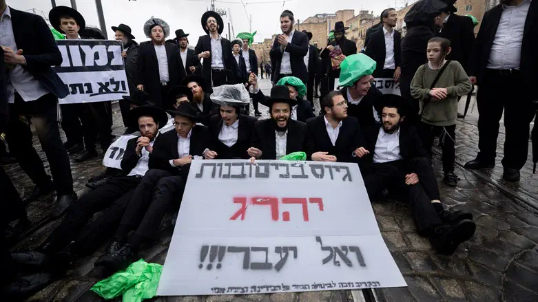 Proposed bill to benefit haredi draft evaders
