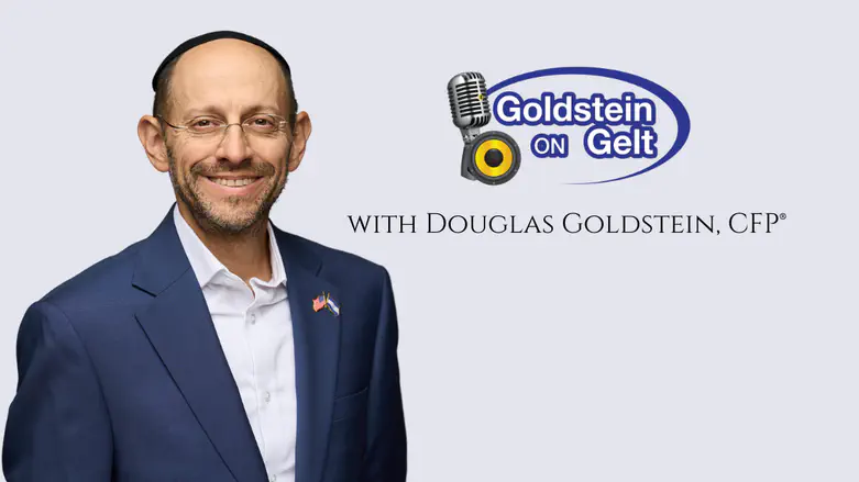 Podcast: Inheritance problems with US brokerage accounts in Israel
