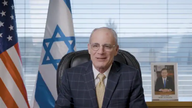 A welcome effort to douse modern-day blood libels