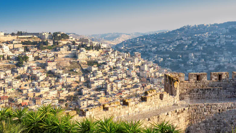 We love you Jerusalem