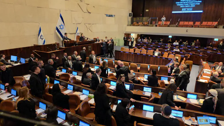 Knesset Ethics Committee imposes sanctions on ministers and lawmakers