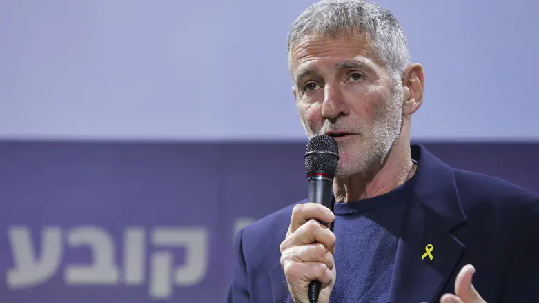 Democrats chief: I will prevent Ben Gvir from ascending the Temple Mount