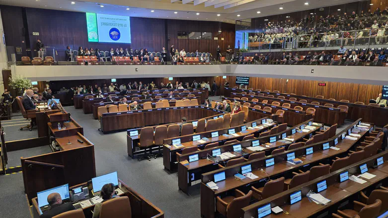 Bill to dissolve Knesset to be brought for first reading