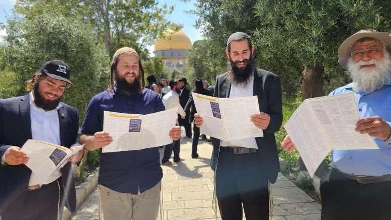 Temple Mount Yeshiva releases moving medley