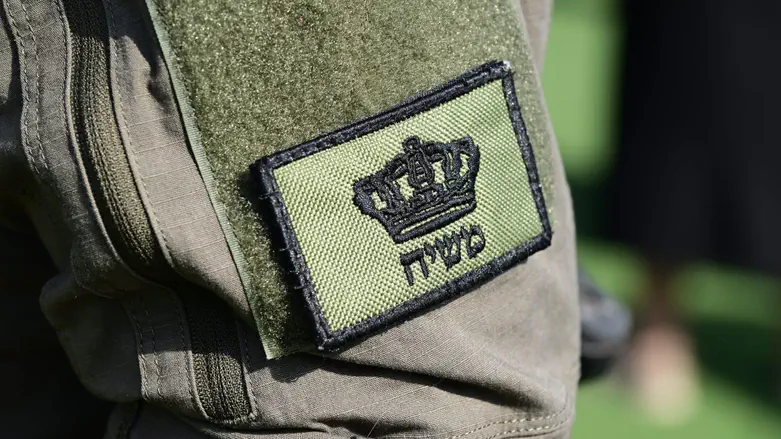 Messiah patch controversy: Parents blast IDF over soldier’s punishment