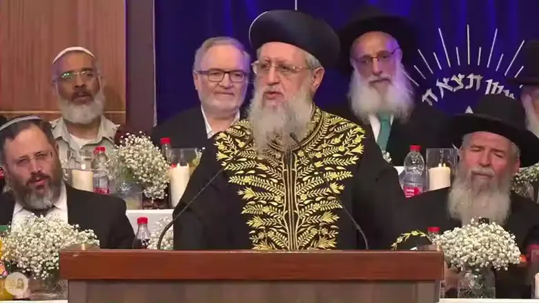 “It shall not happen”: Chief Rabbi David Yosef’s forceful speech at Mercaz HaRav