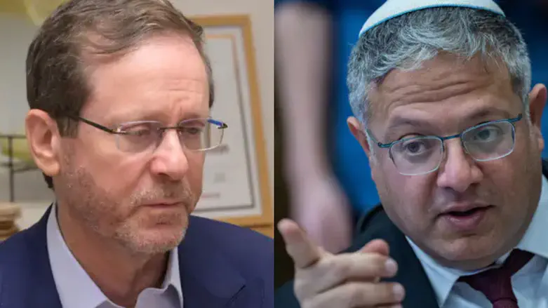 President Herzog denounces Ben-Gvir at Jerusalem Prize ceremony