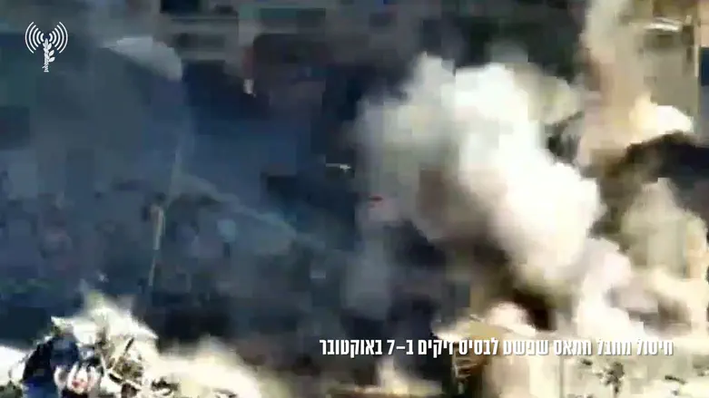 Watch: Hamas terrorist who participated in Oct. 7th massacre eliminated