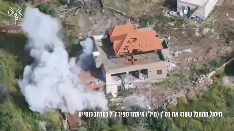 Footage from Lebanon: The elimination of the terrorist who killed Maj. Itamar Sapir