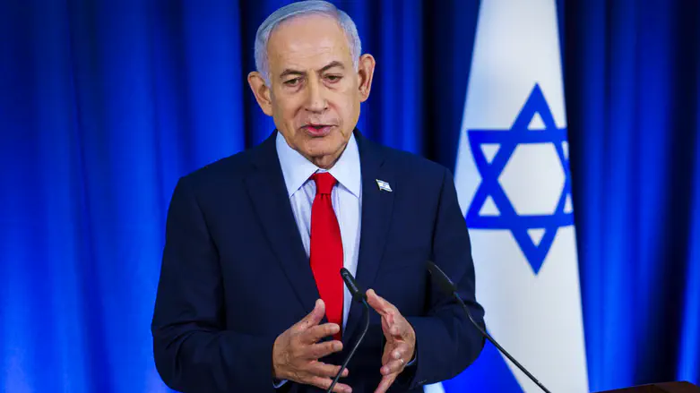 Netanyahu: Conquest of Beaufort is a dramatic step