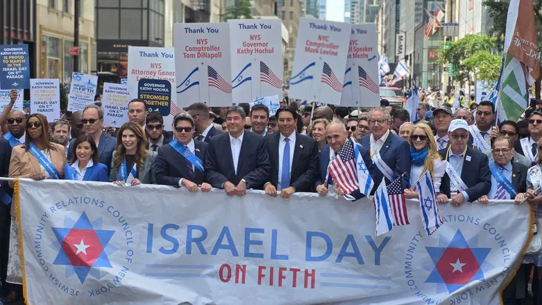 Danon hails NYC Israel Day Parade as ‘crushing response to our haters’