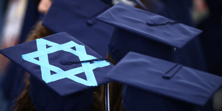 Yeshiva University Holds Conference Calling for ‘Social Science’ Study of Rising Antisemitism