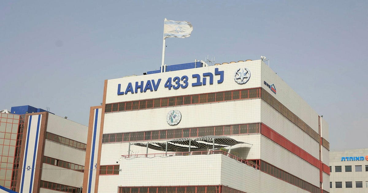 Officer from Israel Police’s anti-corruption unit suspected of spying for Iran