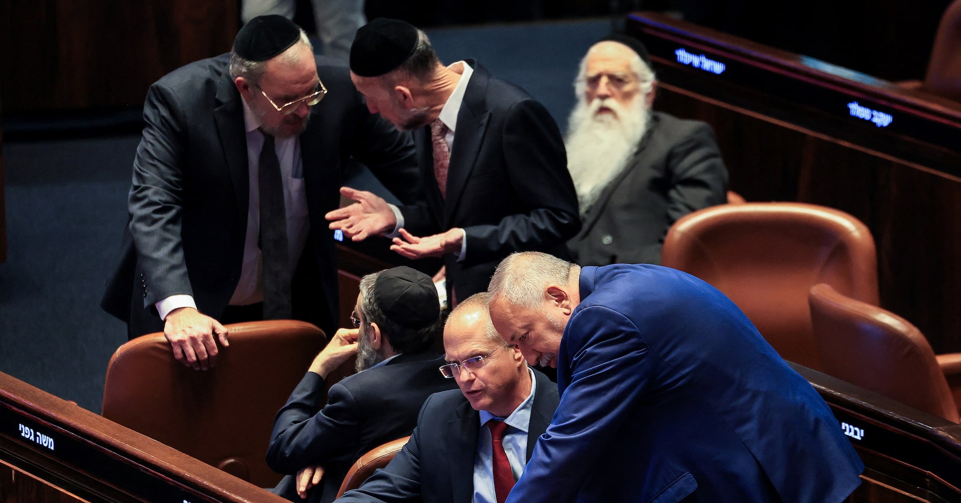 Israel Takes Step Toward Snap Election as Knesset Votes to Dissolve