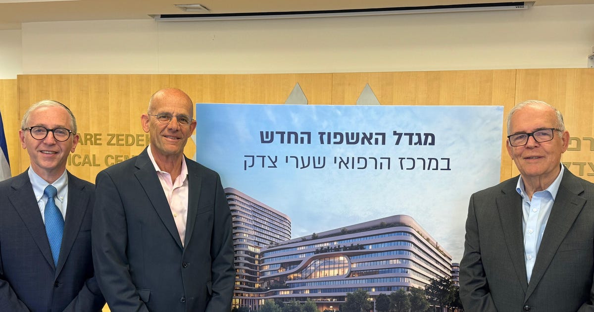 Message received: A WhatsApp co-founder’s huge hospital donation exposed Israel’s health care crisis