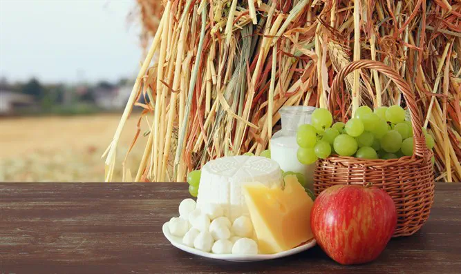 Chag Sameach from Israel National News!